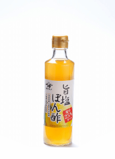 旨塩ぽん酢　塩分25％カット